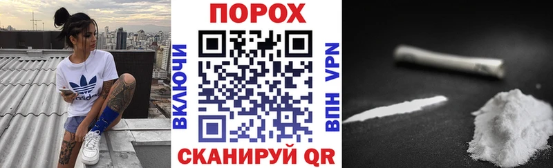 АМФЕТАМИН 98%  Кашира 