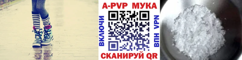 Alpha-PVP СК это Telegram Кашира