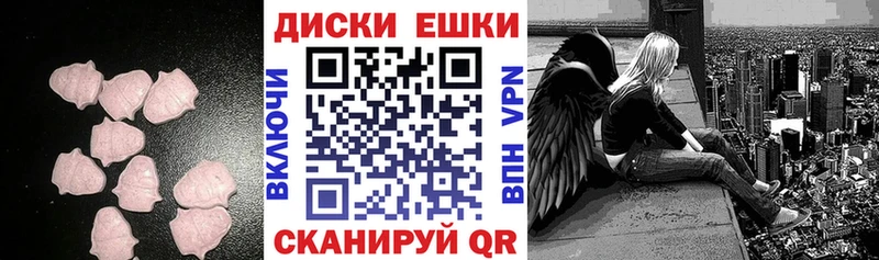 Ecstasy VHQ Кашира
