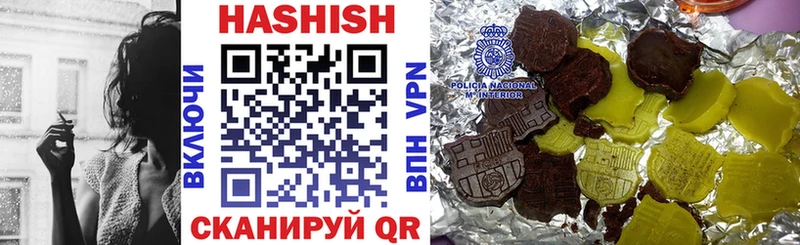 ГАШ 40% ТГК  цены   Кашира 