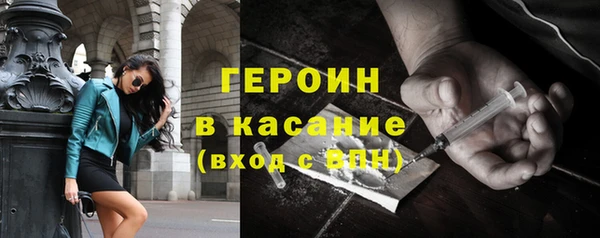 не бодяженный Инта