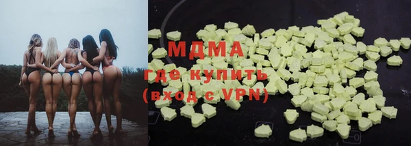 не бодяженный Инта