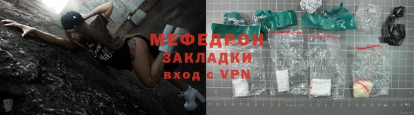 не бодяженный Инта