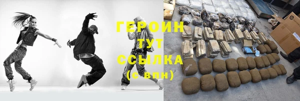 шишки Иннополис