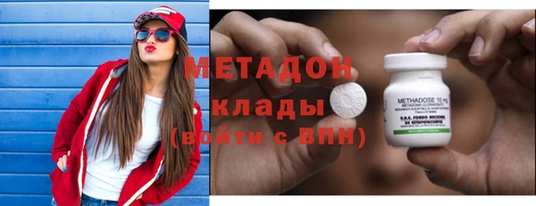 шишки Иннополис