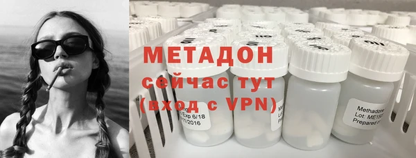шишки Иннополис