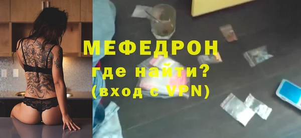 не бодяженный Инта