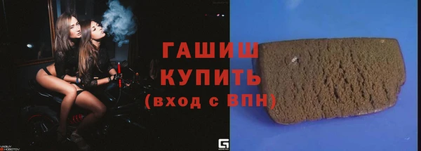 дистиллят марихуана Зеленодольск