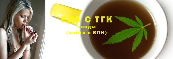 марки lsd Зеленокумск
