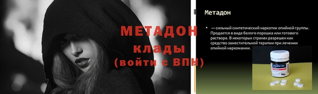шишки Иннополис