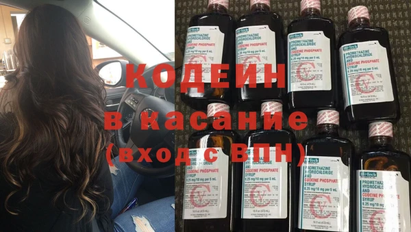 MDMA Premium VHQ Инсар