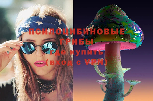 не бодяженный Инта