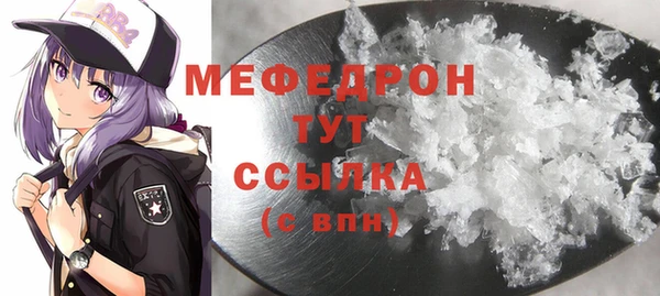 не бодяженный Инта