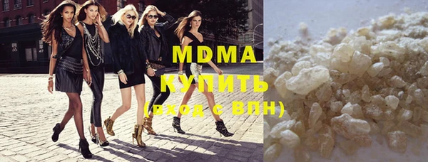не бодяженный Инта
