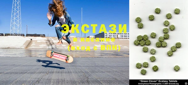 не бодяженный Инта