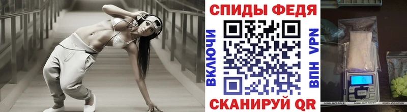 Первитин витя  магазин продажи наркотиков  Кашира 