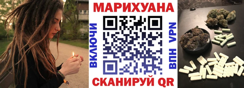 Канабис MAZAR  закладка  Кашира 